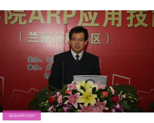 兰州陇原竞技官宣何云鑫郭泽陈宇合同到期离队开启新征程球员正式告别